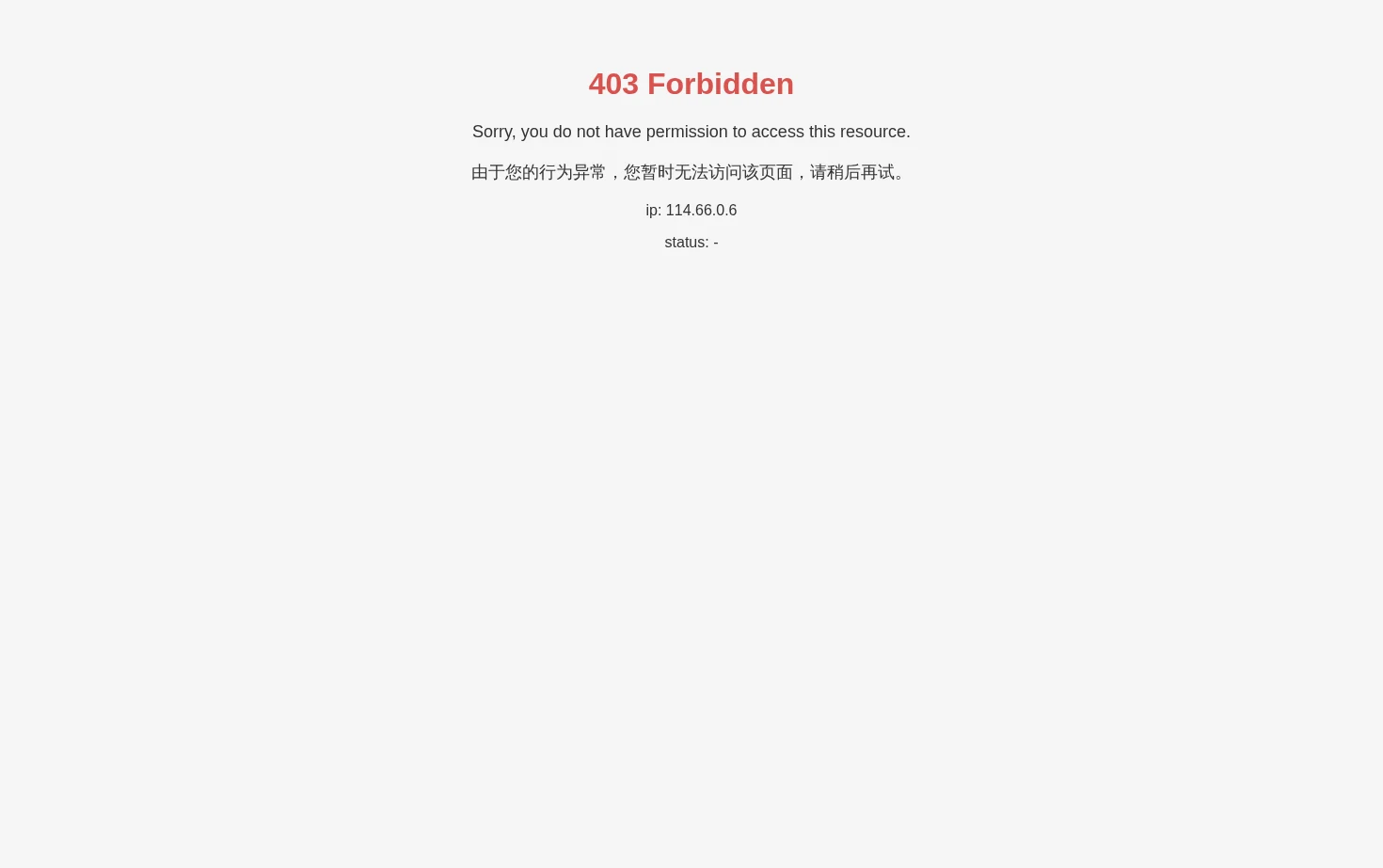 山西满堂红空间印象装饰工程有限公司 页面快照